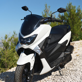 Moto Yamaha Nmax 2021: preço, consumo, ficha técnica e mais!