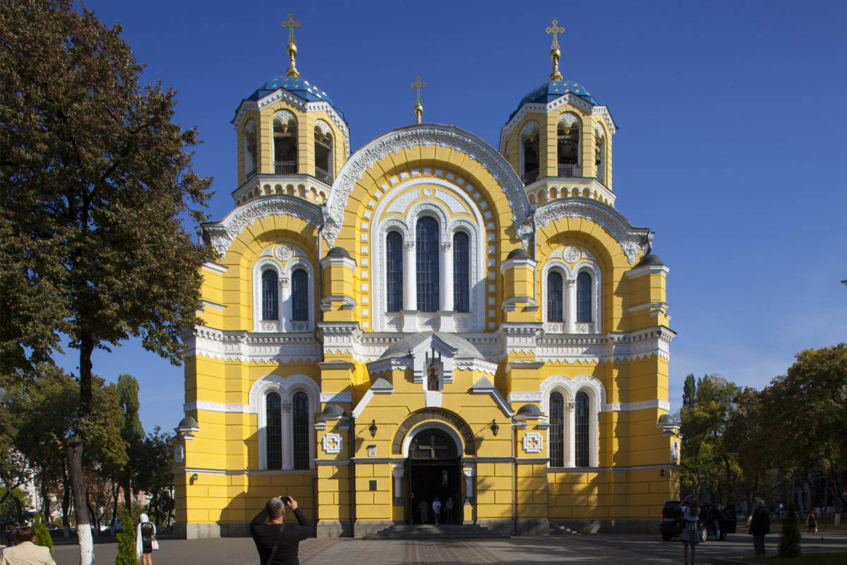 Vista de perto da Catedral de São Volodymyr.