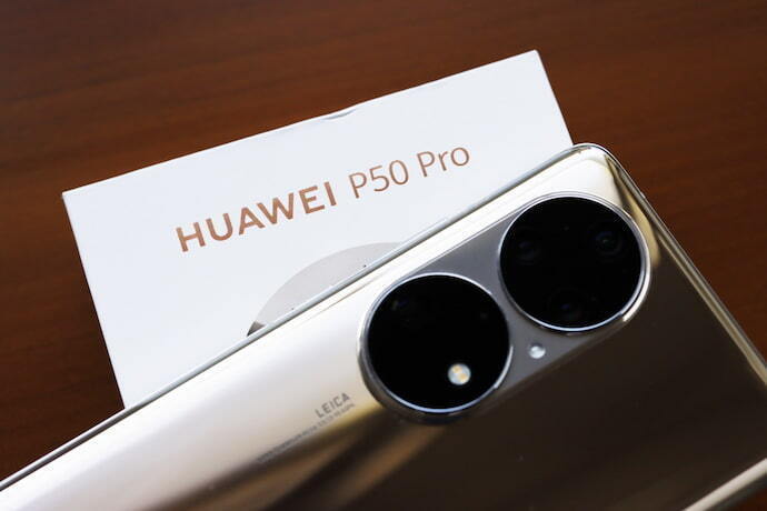 Huawei P50 Pro dourado